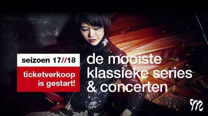 Muziekgebouw Eindhoven