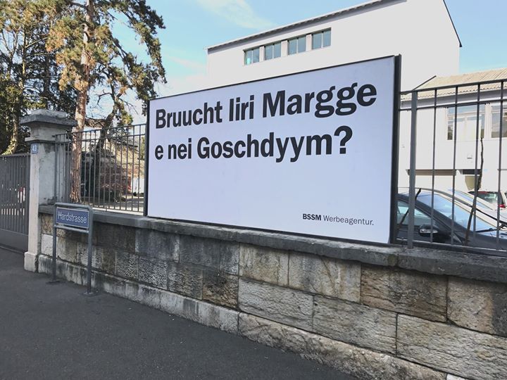 BSSM Werbeagentur.